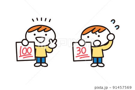 子供のテストの成績に関するイラストセットのイラスト素材