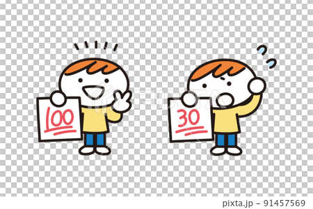 兒童考試成績的插圖集 91457569