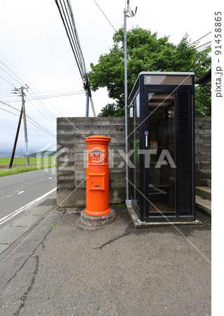 宮城　白石　丸ポストのある風景（大鷹沢郵便局） 91458865