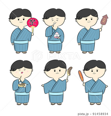 黒髪の浴衣男子　6点セット② 91458934