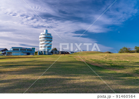 《和歌山県》潮岬 望楼の芝・本州最南端 《和歌山県》潮岬 望楼の芝・本州最南端 91460564