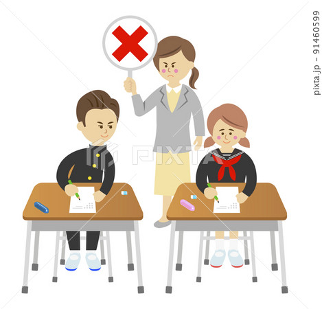 学生のカンニングを注意する先生のイラストイメージ 91460599