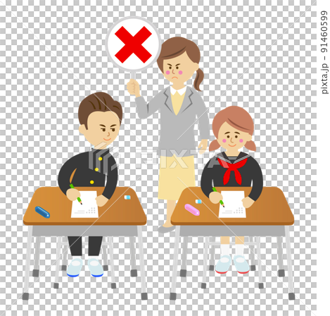 学生のカンニングを注意する先生のイラストイメージ 91460599