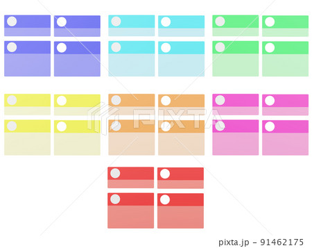 スパチャ 91462175