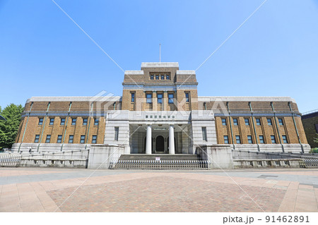 国立科学博物館　日本館 91462891