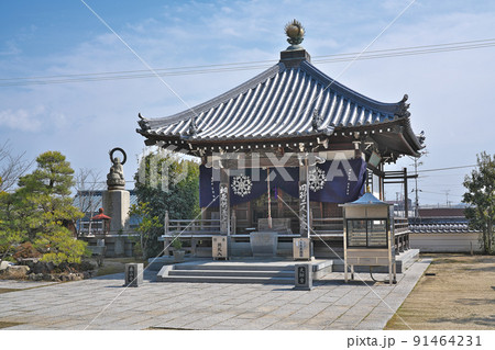 【泰山寺】 (四国霊場第56番札所) 愛媛県今治市小泉 【泰山寺】 (四国霊場第56番札所) 愛媛県今治市小泉 91464231
