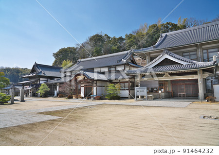 【泰山寺】 (四国霊場第56番札所) 愛媛県今治市小泉 【泰山寺】 (四国霊場第56番札所) 愛媛県今治市小泉 91464232
