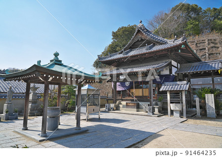 【泰山寺】 (四国霊場第56番札所) 愛媛県今治市小泉 91464235