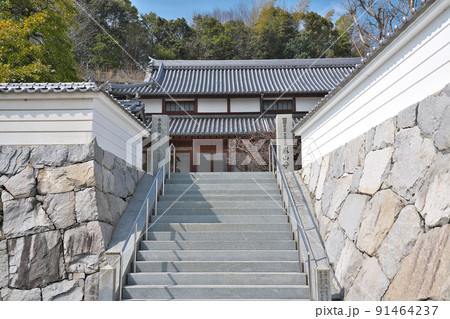 【泰山寺】 (四国霊場第56番札所) 愛媛県今治市小泉 91464237