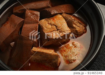 冬 ウインター ウィンター 91465340