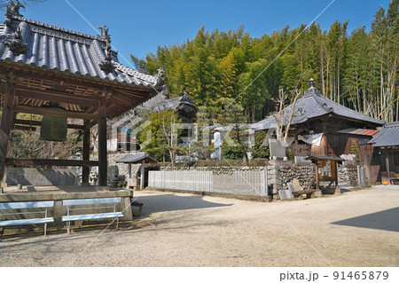 【栄福寺】 (四国霊場第57番札所) 愛媛県今治市玉川町八幡甲 91465879