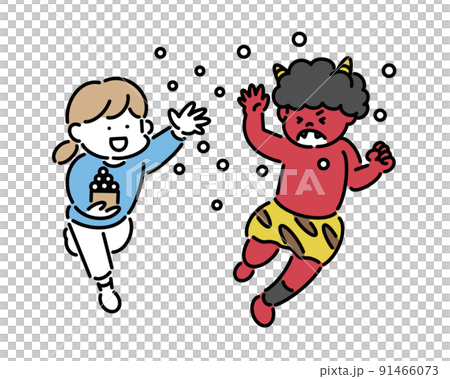 A girl who removes demons by sowing beans for Setsubun 91466073