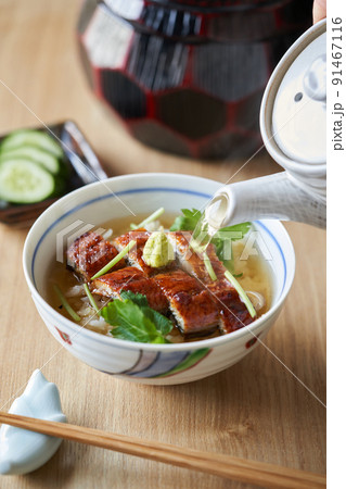 鰻茶漬け 91467116