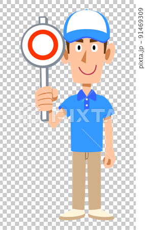 A male staff member wearing a short-sleeved polo shirt and a hat holding the correct tag A male staff member wearing a short-sleeved polo shirt and a hat holding the correct tag 91469309