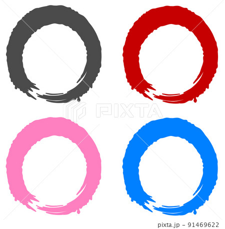 筆で書いたカラフルな輪のイラスト 91469622