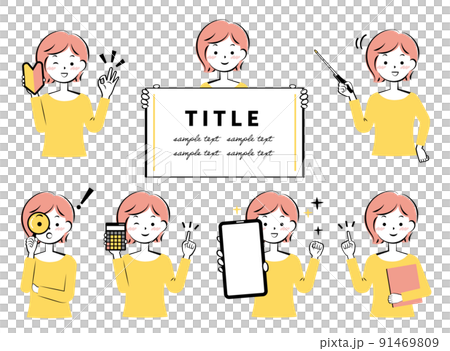 電卓や虫眼鏡等を持った若い女性のセット 3c 電卓や虫眼鏡等を持った若い女性のセット 3c 91469809