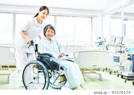 介護 介護 91470174