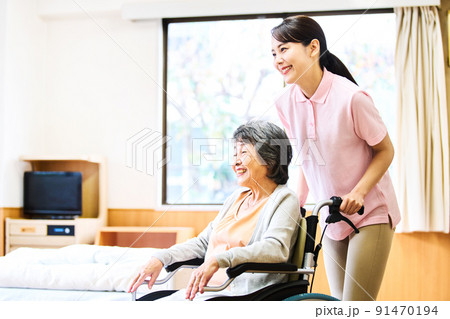 介護 91470194