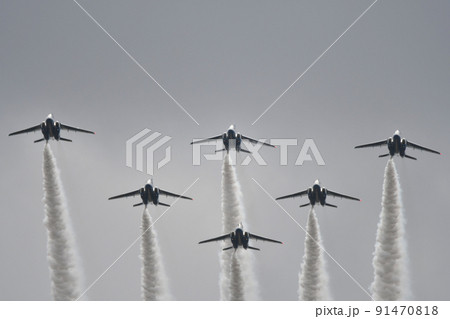 T-4ブルーインパルス アクロバット飛行 ピラミッドフォーメーション T-4ブルーインパルス アクロバット飛行 ピラミッドフォーメーション 91470818