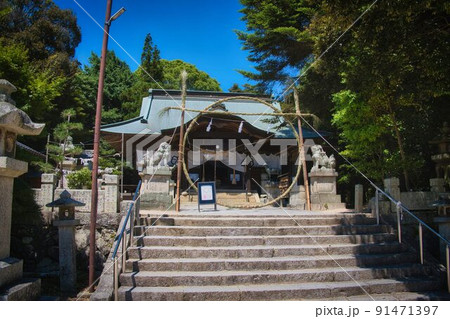 春日神社大祓い 山口県防府市 春日神社大祓い 山口県防府市 91471397