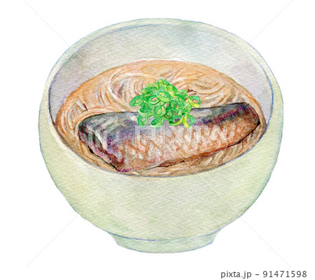 にしんそば 水彩イラスト 鰊 にしんそば 水彩イラスト 鰊 91471598