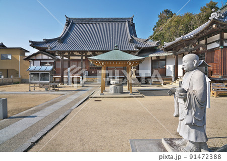 【国分寺】 (四国霊場第59番札所) 愛媛県今治市国分 91472388