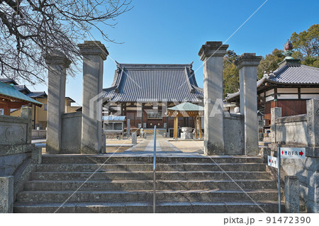 【国分寺】 (四国霊場第59番札所) 愛媛県今治市国分 91472390