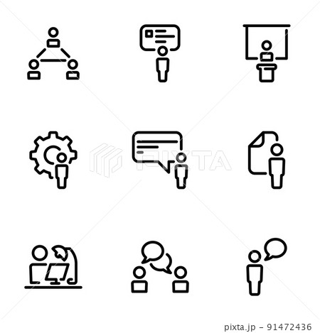 Set of black vector icons, isolated on white background, on theme People of intellectual work 91472436