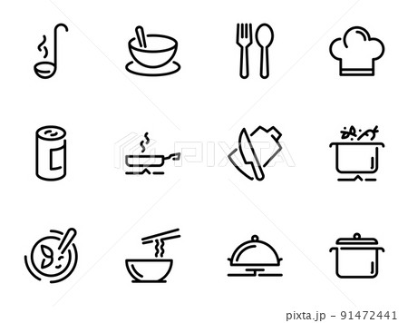 Set of black vector icons, isolated on white background, on theme Preparation of ingredients for cooking soup 91472441