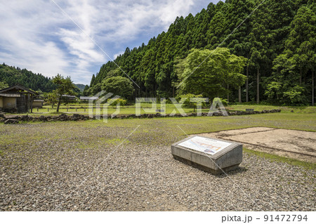 一乗谷朝倉氏遺跡 上級武家屋敷群跡地 一乗谷朝倉氏遺跡 上級武家屋敷群跡地 91472794