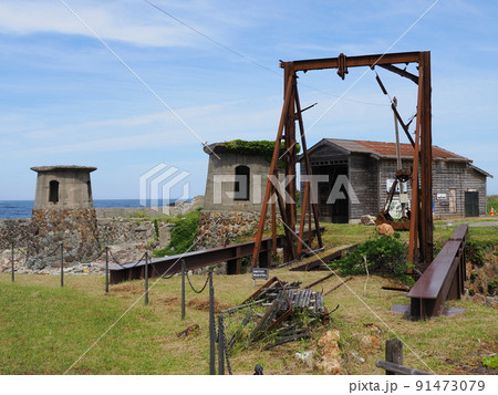 佐渡ヶ島　大間港 91473079