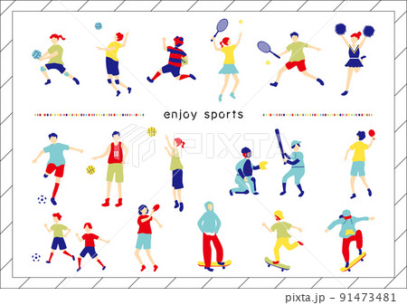 人物　様々なスポーツセット 91473481