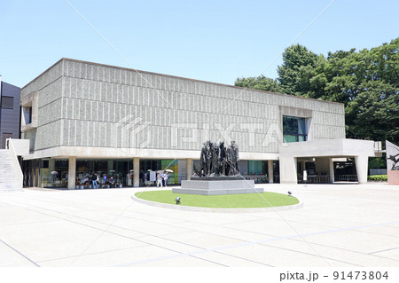 国立西洋美術館 本館 国立西洋美術館 本館 91473804