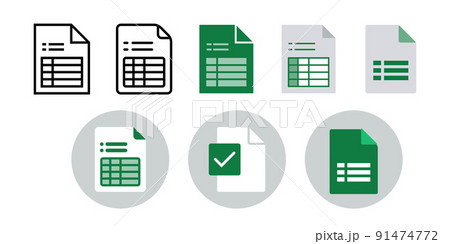 緑色の表計算ソフトとスプレッドシートのシンプルなベクターアイコンセット素材 緑色の表計算ソフトとスプレッドシートのシンプルなベクターアイコンセット素材 91474772