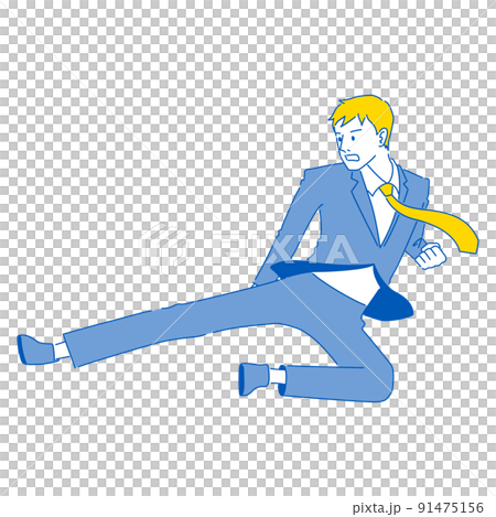飛び蹴りをするビジネスマンのイラスト（白背景・ベクター・切り抜き） 91475156