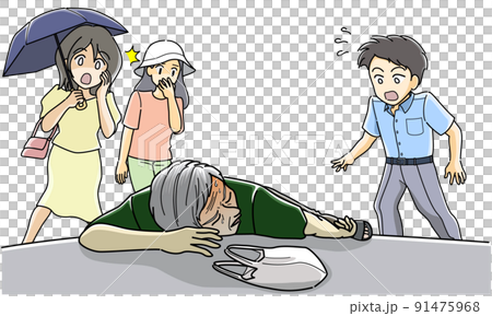 Elderly men and surprised people collapsed due to heat stroke 91475968