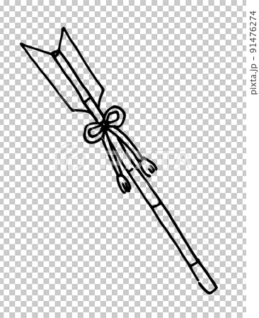 シンプルイラスト 墨絵 ペン画 破魔矢 シンプルイラスト 墨絵 ペン画 破魔矢 91476274