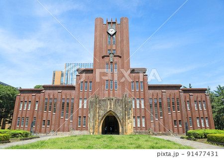 東京大学　安田講堂 91477431