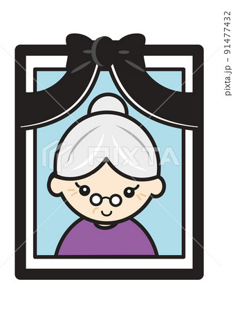 おばあさんの遺影 91477432