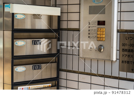 空家になったマンションの集合ポスト 91478312