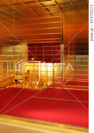 黄金の茶室（名護屋城博物館・唐津市） 91479223