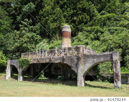 佐渡金山 鋳造工場跡 佐渡金山 鋳造工場跡 91479234