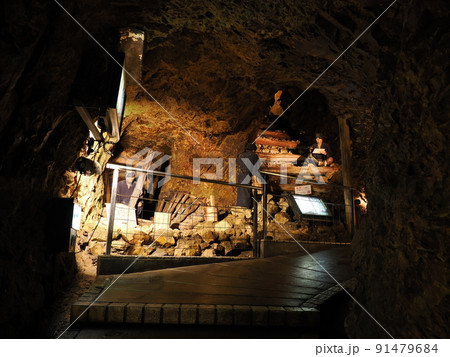 佐渡金山　宗太夫坑（江戸金山絵巻コース）坑道 91479684