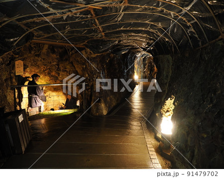 佐渡金山　宗太夫坑（江戸金山絵巻コース）坑道 91479702