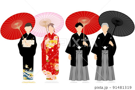 和傘をさす着物姿の家族 紋付袴と振袖 黒留袖のイラスト素材