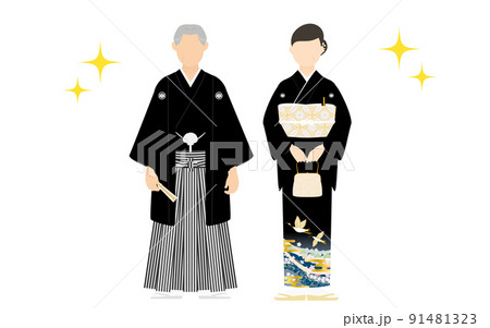紋付袴と黒留袖のシニア夫婦、結婚式に着物で参列する両親 紋付袴と黒留袖のシニア夫婦、結婚式に着物で参列する両親 91481323