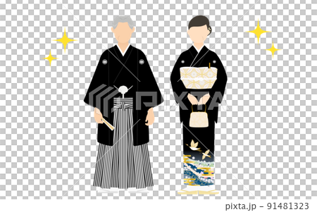 紋付袴と黒留袖のシニア夫婦、結婚式に着物で参列する両親 紋付袴と黒留袖のシニア夫婦、結婚式に着物で参列する両親 91481323
