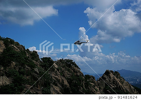 横 アジア 韓国 91481624