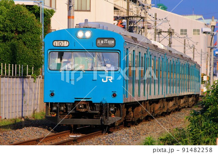 和田岬線 103系 和田岬線 103系 91482258