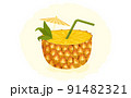 Pineapple cocktail decorated, green straw tube and yellow umbrella 91482321